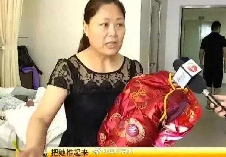 微信加的附近的人400一次 _ 日本电脑包,微信附近的人被添加一天可以加多少人